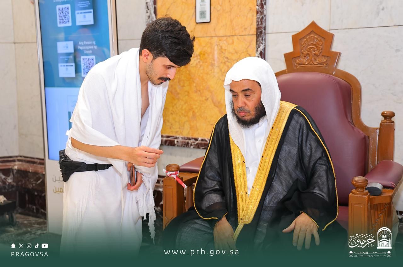 في شهر رمضان.. رئاسة الشؤون الدينية تعزز رسالتها الإيمانية والعلمية والتوجيهية في الحرمين الشريفين